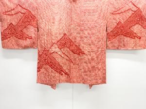 未使用品 本総絞り幾何学に花唐草模様絵羽織